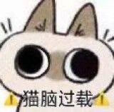 :douni_headblow: